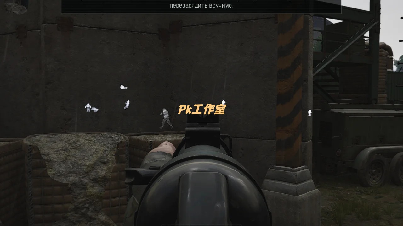 暗区突围辅助PH单板透