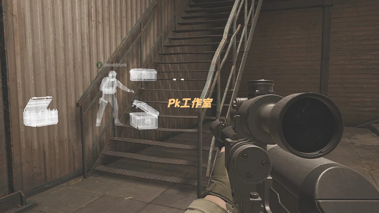 暗区突围辅助PH单板透